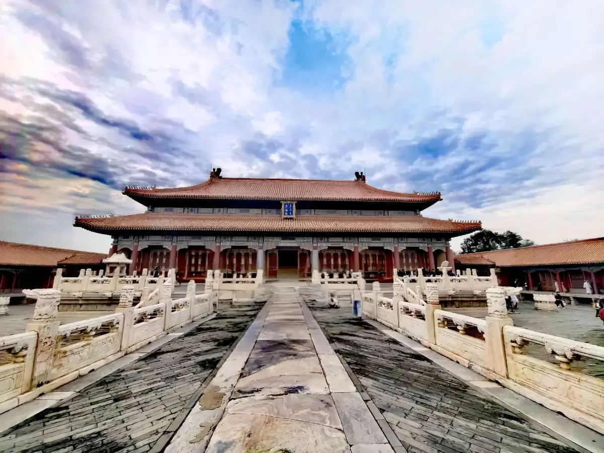 Hall of Supreme Harmony seen across its white marble terrace