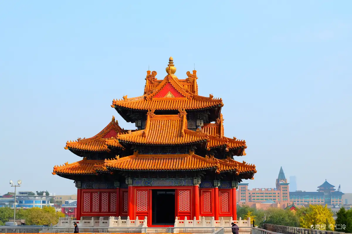 The Corner Tower of the Forbidden City on a clear day