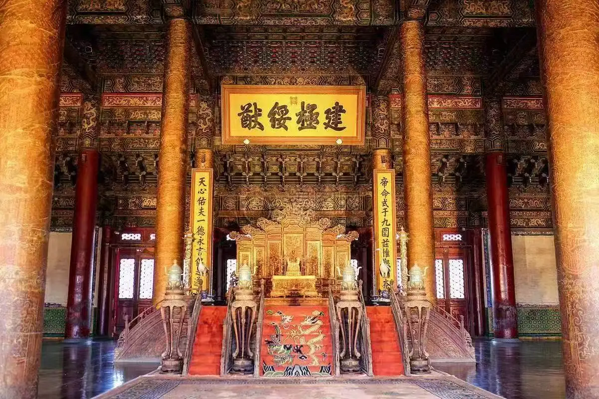 Emperor throne inside a grand hall of the Forbidden City
